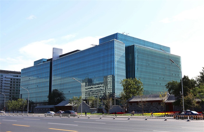 北京遠(yuǎn)洋大廈